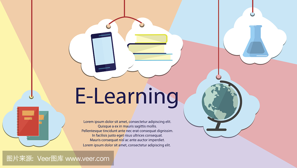 教育信息。平面矢量插圖的電子學(xué)習(xí)和在線教育。