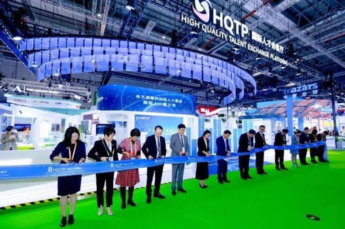 jnc合圖教育科技集團榮獲國際高等教育產(chǎn)品服務(wù)創(chuàng)新獎