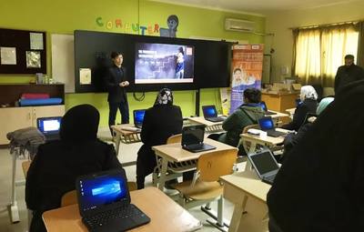 海爾國(guó)際智慧教育 以青島為起點(diǎn),構(gòu)建物聯(lián)網(wǎng)智慧教育生態(tài)