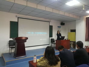 一平三端 智慧教學系統使用培訓講座圓滿結束