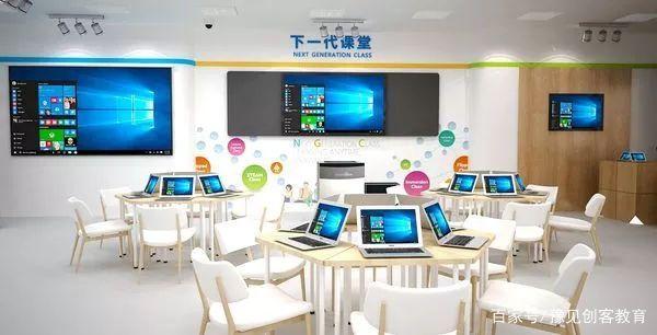 走進(jìn)智能社會的“底氣”——教育信息化2.0行動(dòng)計(jì)劃專題解讀